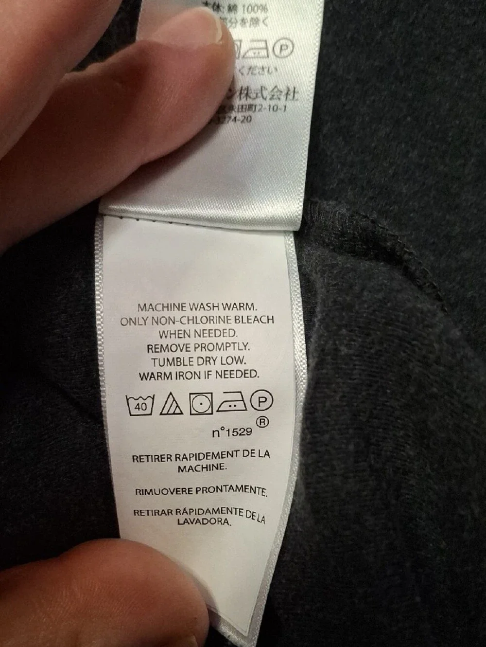 Polo Ralph Lauren men short